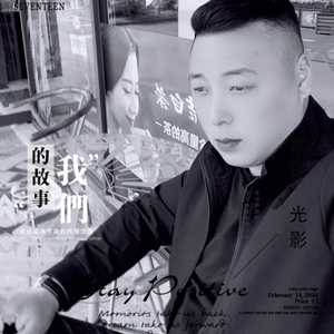 想念你的心-汪立辉20240313