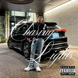Chasing Lights