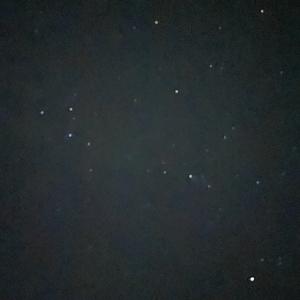 Already Loved By You