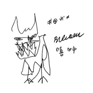 -Garage-B_04(Undefined.)-