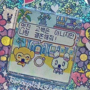 追月(prod.by Morrow)