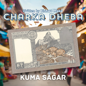 Charka Dheba