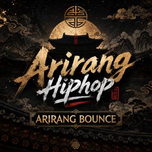 Arirang Bounce