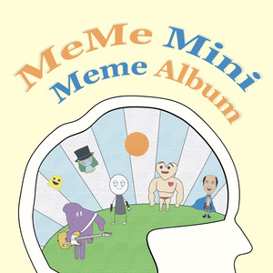 我/我/ Me/Me