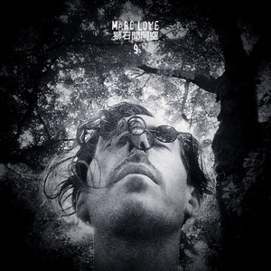 Black Nail (Black Hole Mix '25)