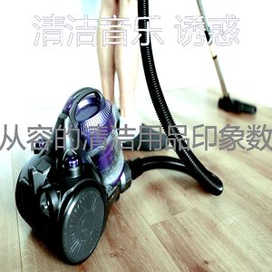 一尘不染清洁房印象数