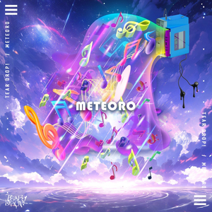 ラブミーアイスクリーム