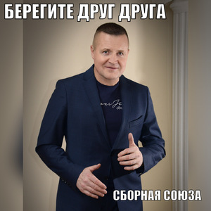 Экскьюзми, сударыня