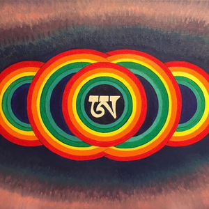 Nag Champaz (feat. Sad KriXna)