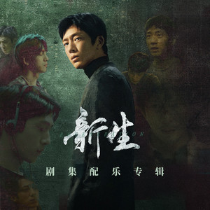 苏倩的爱情