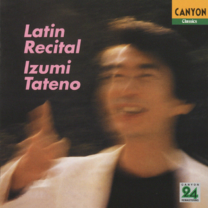 ナザレー:ワルツ「コンフィデンシャス」