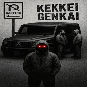 KEKKEI GENKAI