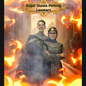 Kejar Dunia Pening