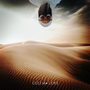 Guli Ma Love