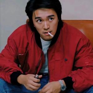 做人一定要发财