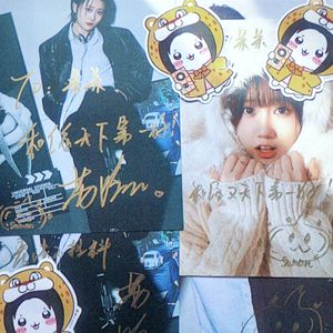 晚霞与星河 (pd.Morrow)