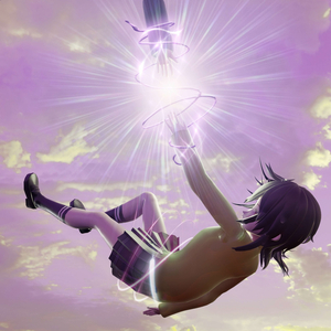 Не упаду (prod. by kuromee)