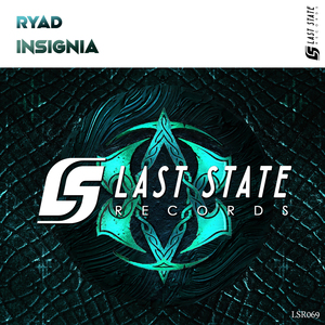 Insignia (Extended Mix)