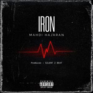 Iron