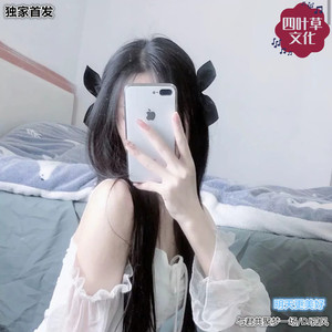 不潮不用花钱 (Remix)