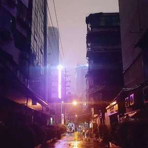 DontWantToTry(Prod.by dryerbeattz)