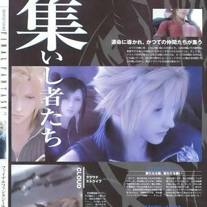 1more (feat. kumosai)