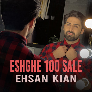 Eshghe 100 Sale