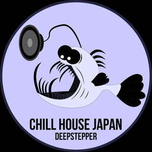 Chill House Japan