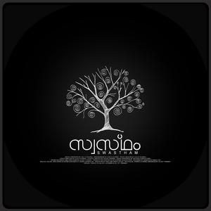 SWASTHAM