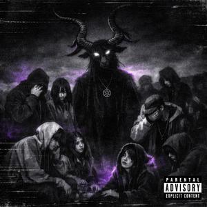 DERNIÈRE ÉCHÉANCE