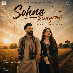 Sohna Rangroop