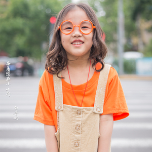 等着您在小山岗