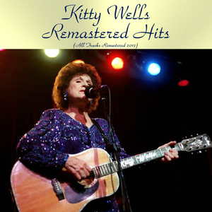 There's Poison in Your Heart