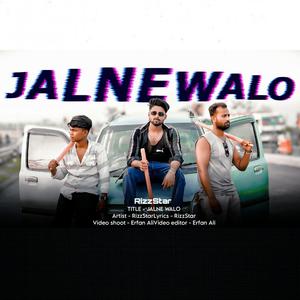 Jalne walo