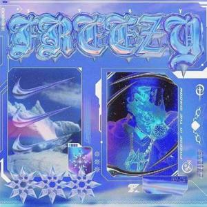 后浪