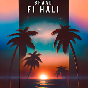 Fi hali