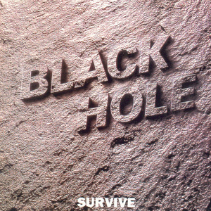 소중했던 기다림