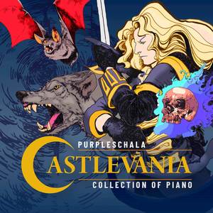 Wood Carving Partita (From "Castlevania: Symphony of the Night") (Piano)