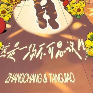 《Shooting my heart》