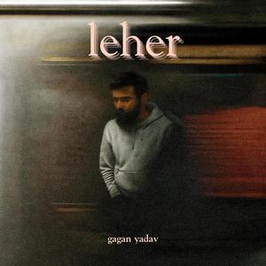 leher