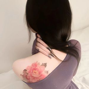 三斤桃花酿成酒