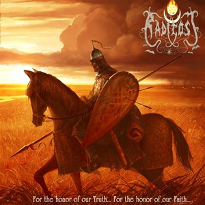 Небесное пламя (Celestial Flame)