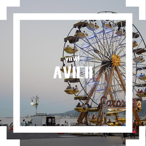 无-Skanska (Yawl remake)（yawl remix）