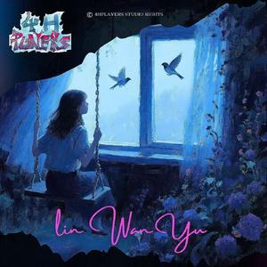 【Free】Rapeter&Piano&New Boombap Type Beat “林宛瑜”