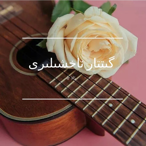 kandak kiliman(爱人)