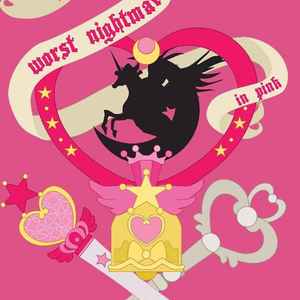 带她回家（prod.Fantom）