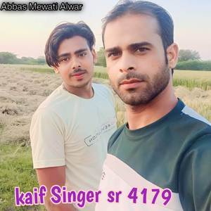 kaif Singer sr 4179