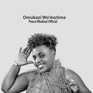 Omukazi Wo'mutima