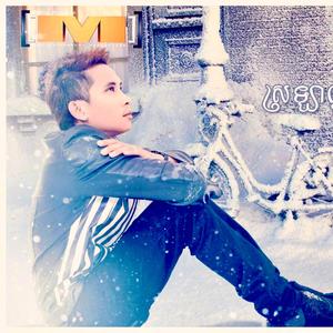 ត្រឹមមនុស្សម្នាក់អូនរើសមកស្រលាញ់