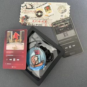 海盗船长2.0（cover 风子）